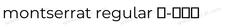 montserrat regular 常字体转换